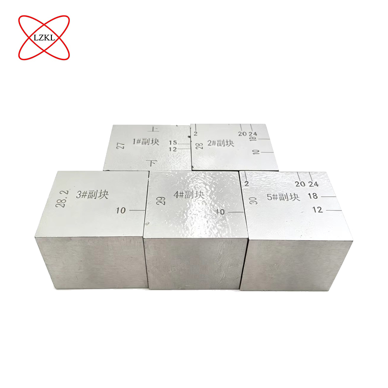 LZKL 游标卡尺距离检测副块规 4DJ-1#-5# 件高清大图