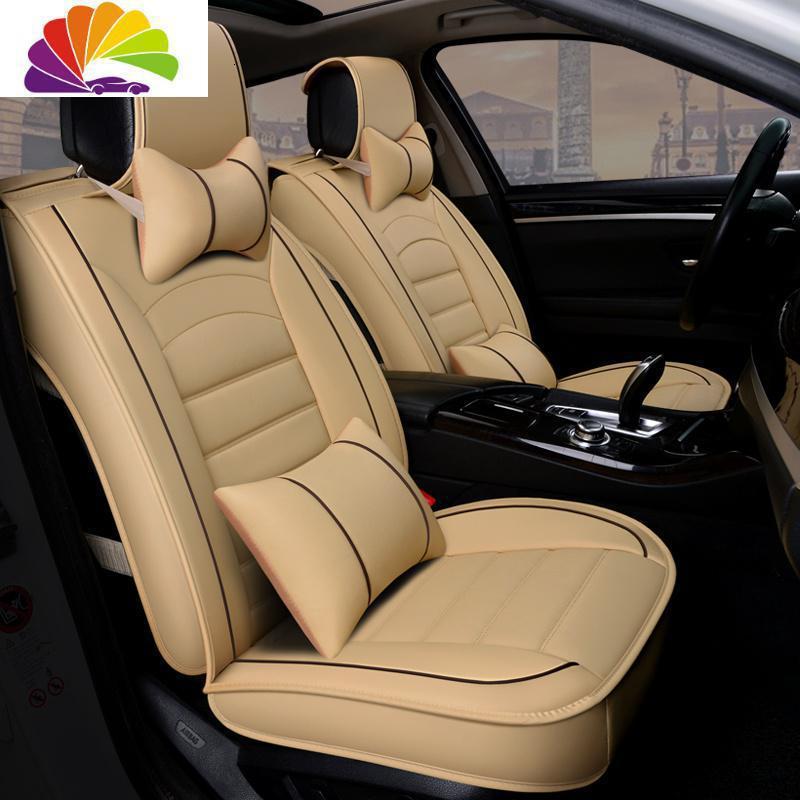 舒适主义卡通汽车坐垫冰丝四季专用座垫新款可爱女士小轿车专用座套全