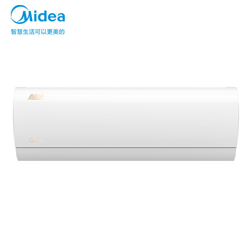 [测试链接勿拍不发货有货!!!]美的(Midea)空调酷金1.5匹p新一级能效壁挂式变频冷暖智能家用卧室客厅节能省电