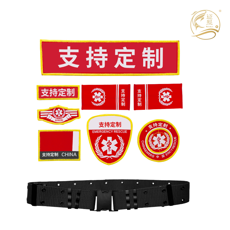 春秋工作服T-031高清大图