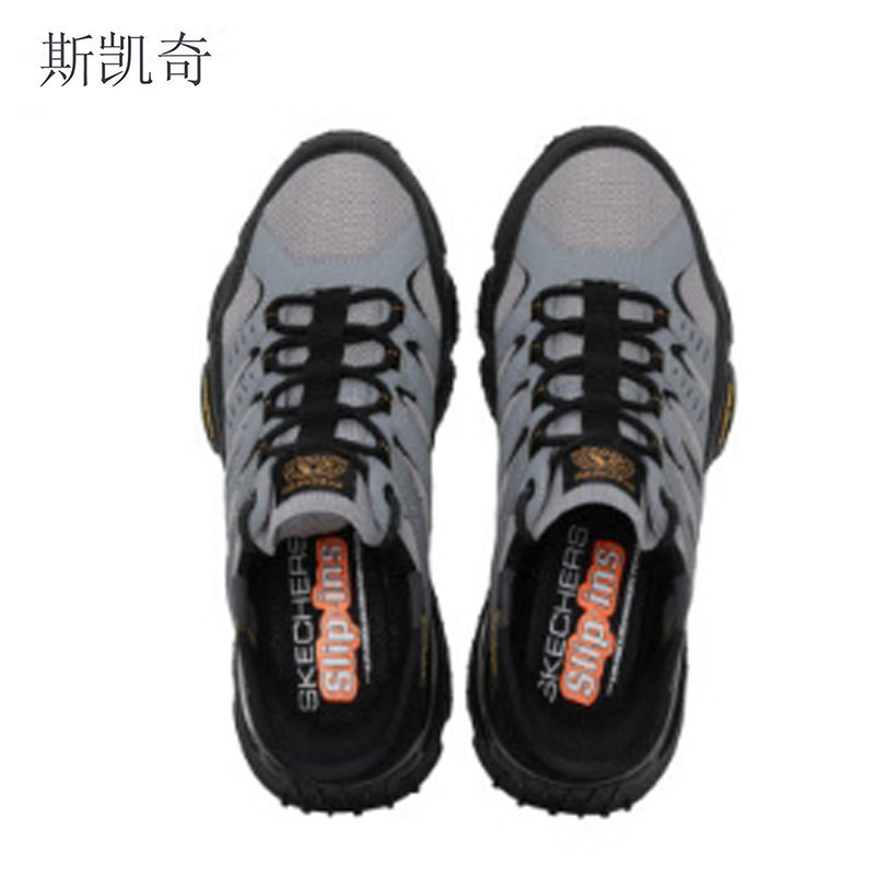 斯凯奇 灰色休闲男鞋 237322C/GYBK-10 双高清大图