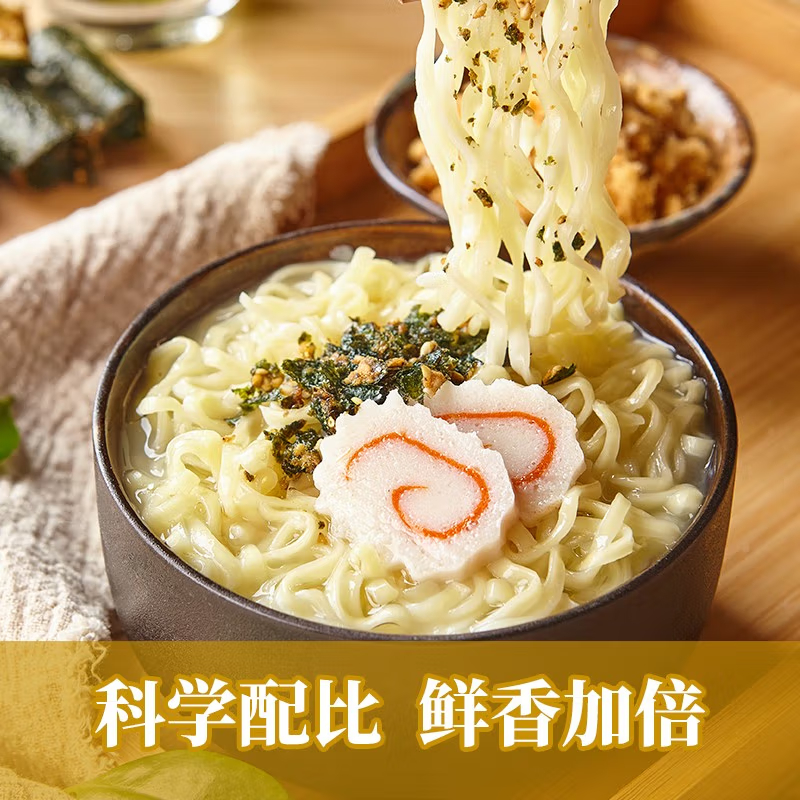 来伊份 肉松夹心海苔卷35g海苔素食办公室休闲零食海味即食小吃来一份高清大图