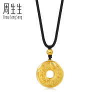 周生生(CHOW SANG SANG)足金东方古祖古法黄金达摩如来平安如意黄金项链90849N