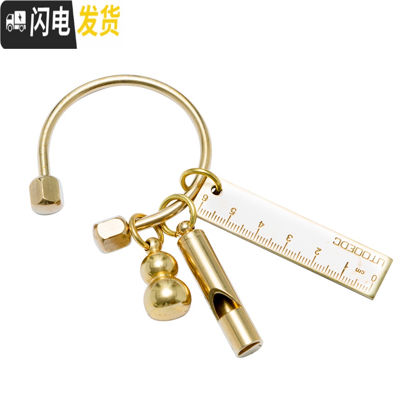 三维工匠北欧风格家居客厅口创意装饰品墙上挂钩壁挂个性铜钥匙收纳架 黄铜金属直尺子-6cm高清大图