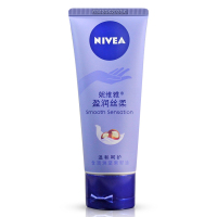 妮维雅盈润丝柔保湿护手霜 50ml*3