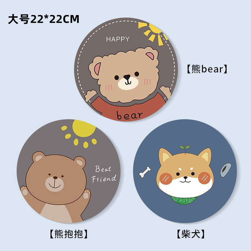 隔热垫杯垫防烫餐桌垫橡胶垫盘子垫摆拍道具防滑垫餐盘垫吸水大号 【3片装大号】抱抱熊+bear熊+柴犬