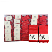 贞毫茶叶 武夷山大红袍 岩茶 正岩 乌龙茶250g简包装