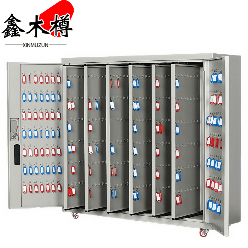 鑫木樽钥匙收纳柜700位台高清大图