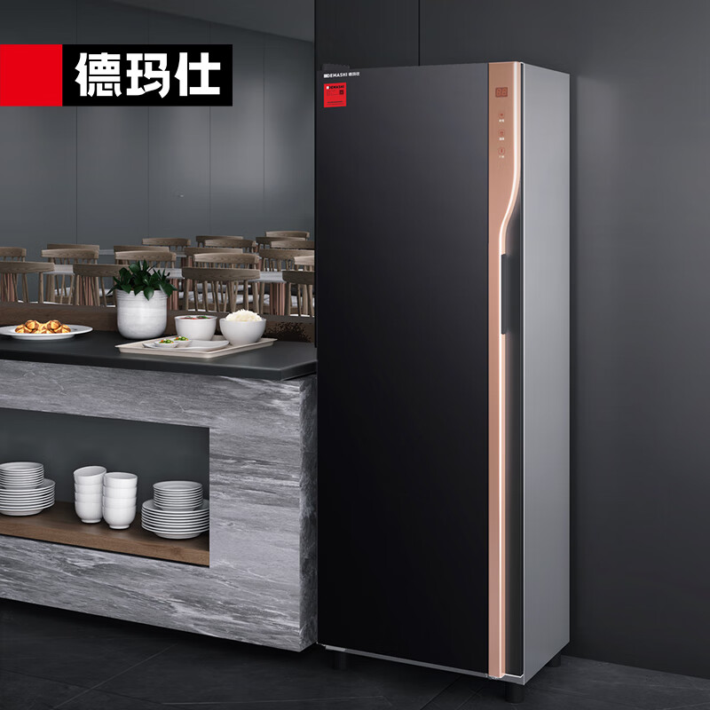 德玛仕（DEMASHI）消毒柜 商用 消毒柜家用立式 消毒碗柜 380L大容量一星级紫外线XDZ380-F3