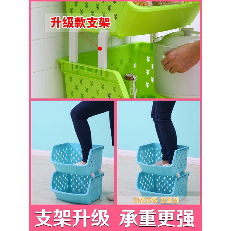 儿童零食玩具收纳架柜子厨房置物架多层家居用品储物家用大全高清大图
