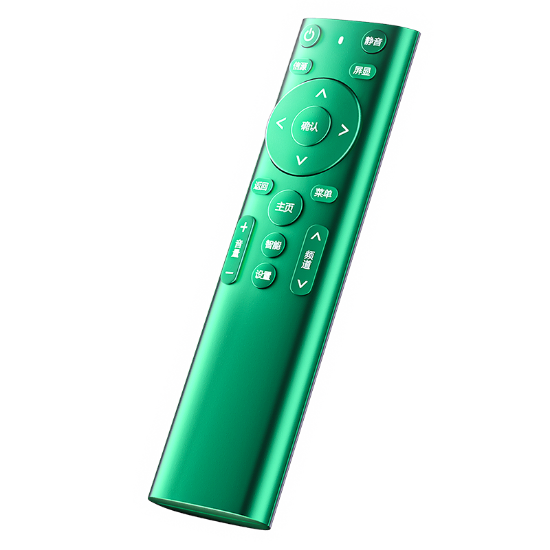 万能智能液晶电视机遥控器全部 适用康佳海尔tcl海信先锋三星长虹lg乐视KKTV启客酷开4k网络万能通用松下夏普高清大图