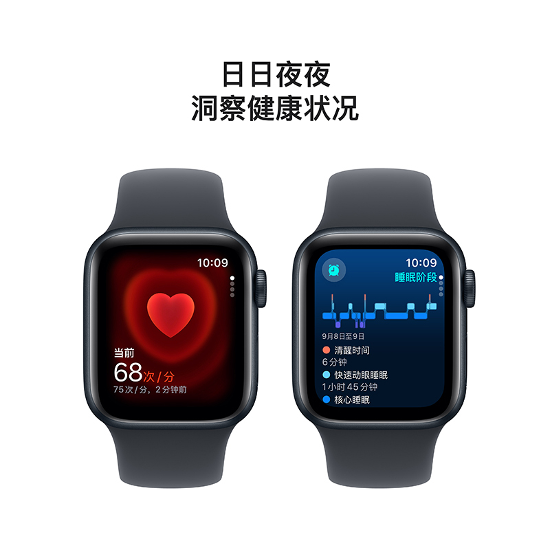 MXHK3CH/B Apple Watch SE 蜂窝 40 毫米午夜色铝金属表壳 午夜色运动型表带-S/M