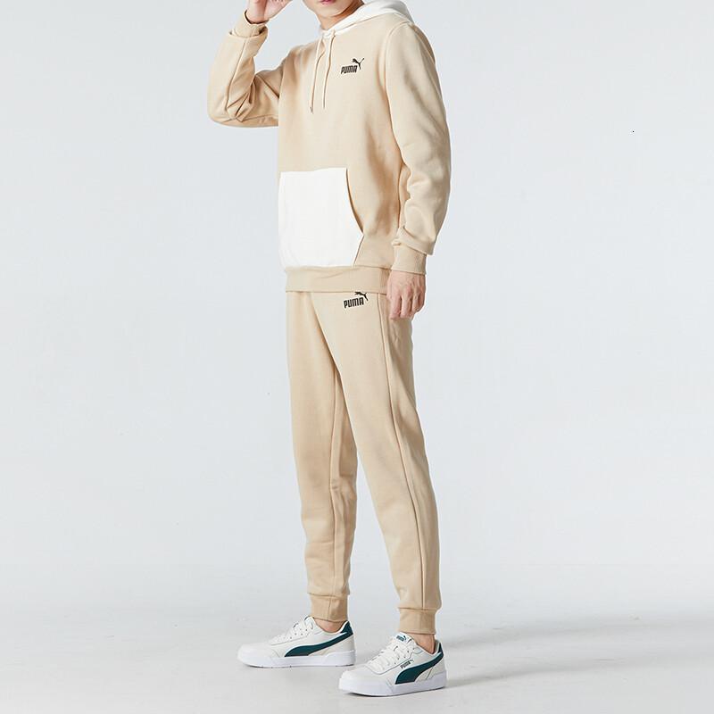 彪马(puma) 男装 2022夏季运动服户外时尚健身训练跑步休闲 672497-67