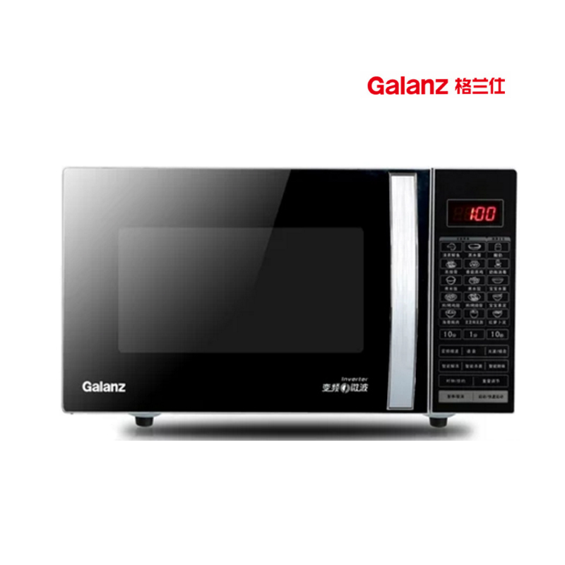 (DT)格兰仕(Galanz) G80F23CN3LV-C2(S0) 23升 微波炉(计价单位:台)