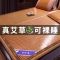 碳化凉席竹席1.8米冰丝席双面1.5米竹席子家用折叠单双人学生宿舍