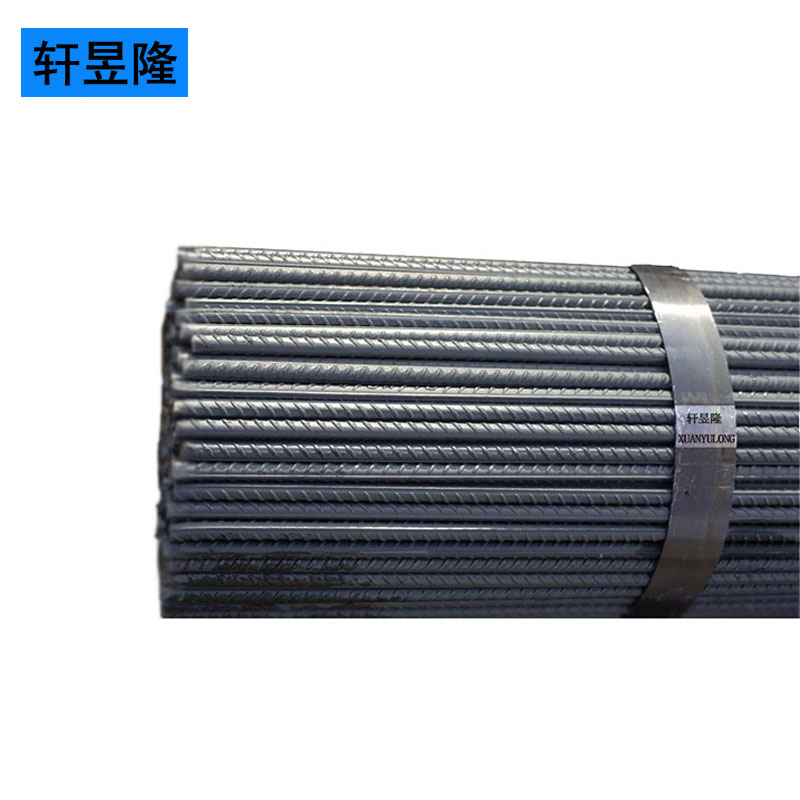 轩昱隆螺纹钢Φ8mm -20mm/kg(Φ8mm)高清大图