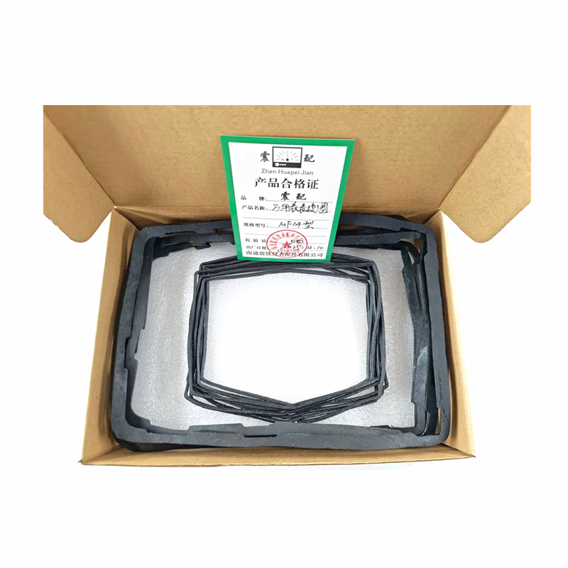 震配 万用表表皮圈 MF14型 只高清大图