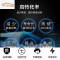 [补贴10%]纯正弦波逆变器12V24V48V转车载家用大功率3000W电瓶转换器噐 12V5000W大功率双数显(需要