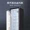 澳柯玛(AUCMA) 316升立式单门商用冷藏冰箱展示柜 超市饮料啤酒保鲜冷柜 冷饮茶叶陈列冰柜 SC-316NE