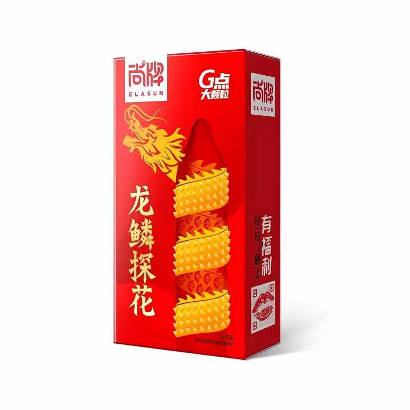 尚牌避孕套龙鳞探花G点大颗粒套10只装刺激安全套套超薄男用成人情趣性用品byt高清大图