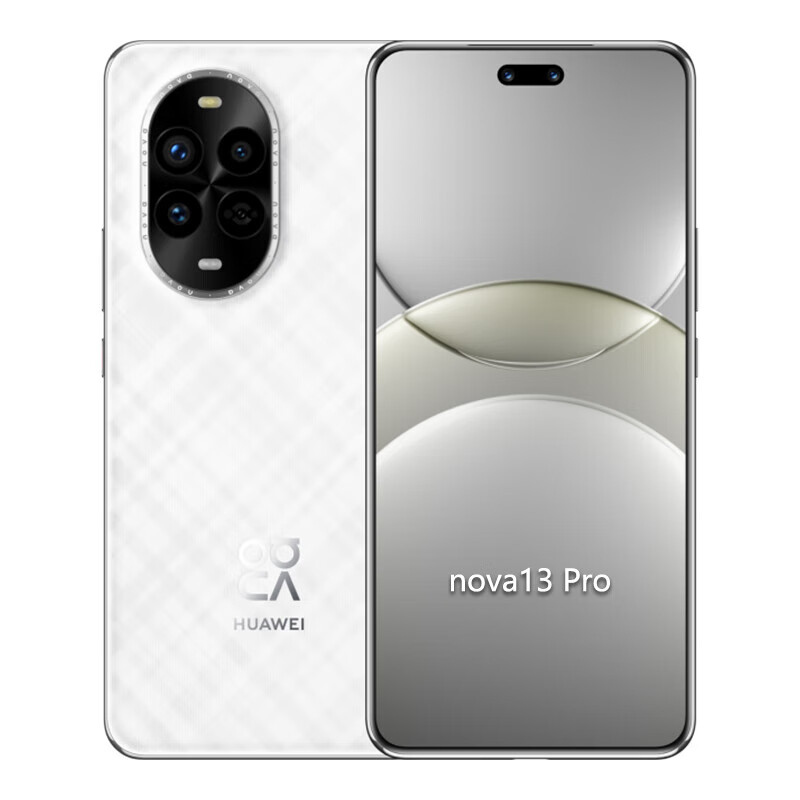 华为 nova13Pro 鸿蒙5G手机前后多焦段人像超光变防抖主摄AI修图 12GB+512GB(客服备注咨询颜色)高清大图