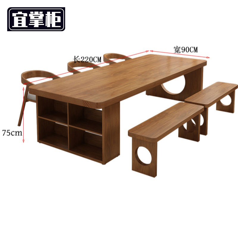 宜掌柜 木质 书 桌 木质书桌2.2米+椅+长凳 套