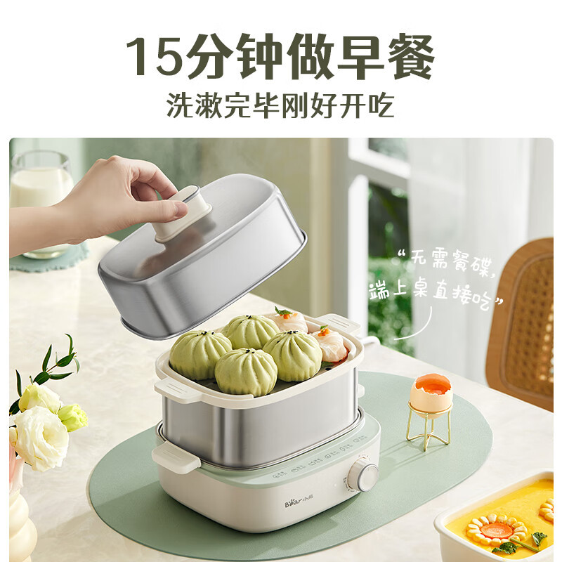 小熊(Bear)煮蛋器 蒸蛋器 双层不锈钢煮蛋神器 可定时高温自动断电多功能一体机 ZDQ-E12R2高清大图