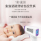 海尔(Haier) 额温枪 红外线电子体温计 非接触式 快速测量 LED高清显示 F906