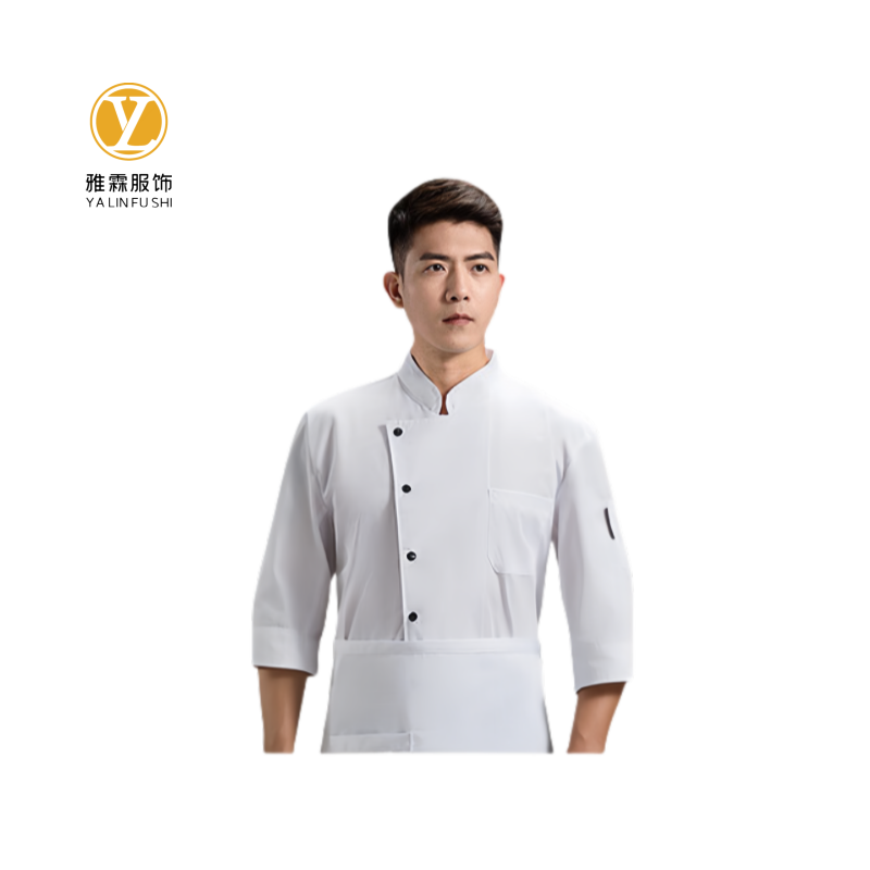 雅霖服 厨师服两件套（长袖上衣+裤子）YLF-0609 可定制LOGO 套高清大图