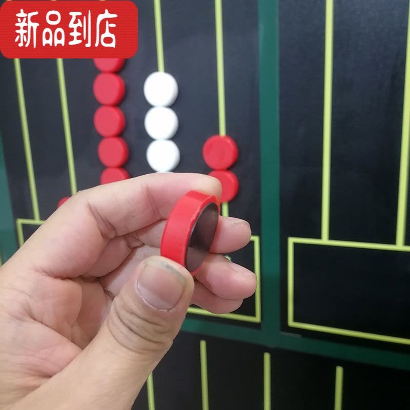 真智力磁性教学计数表黑板贴大号三档五档九档数数计数器软磁贴小学数学数位认识算数教具定制 普通磁珠五色50颗赠盒装磁性玩具图片