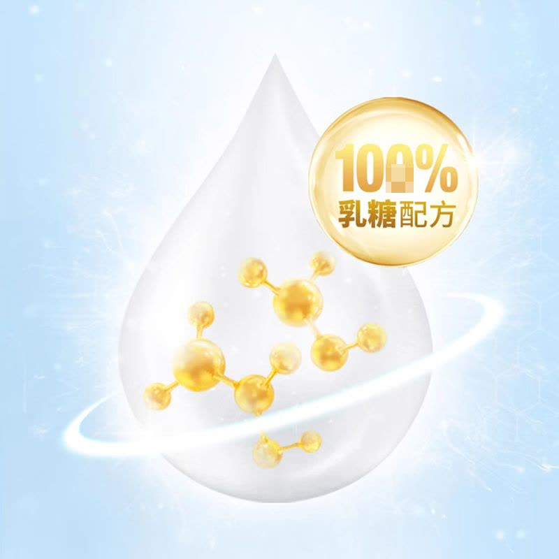 [3罐装]Aptamil德国原装进口爱他美经典版1+段1-2岁婴幼儿配方奶粉800g图片