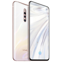 vivo X27 Pro 白母贝 8GB+256GB 全面屏拍照游戏手机 透明式升降摄像头 全网通4G手机