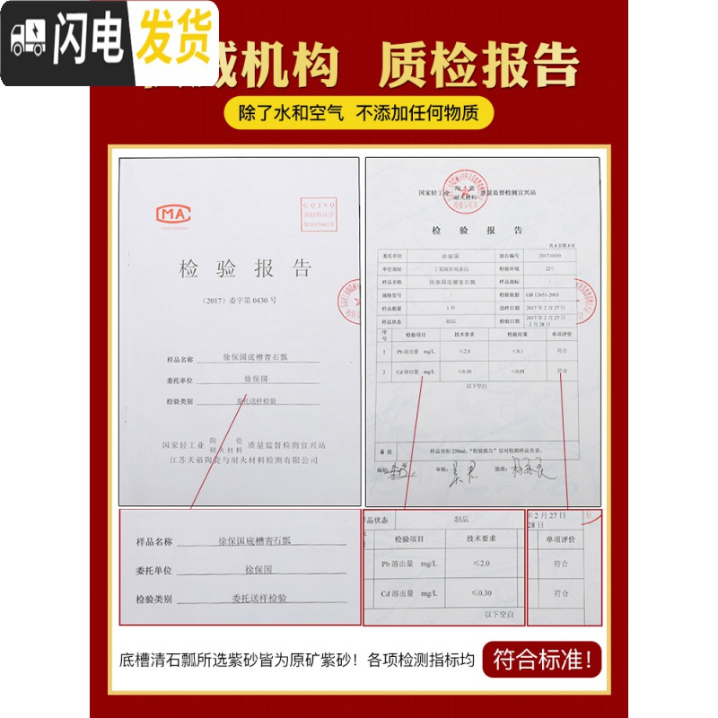 三维工匠宜兴名家正宗紫砂壶纯全手工泡茶壶球孔石瓢壶家用套装大容量茶具 [掌柜徐保国]球孔刻绘山水款(★10壶友选择)