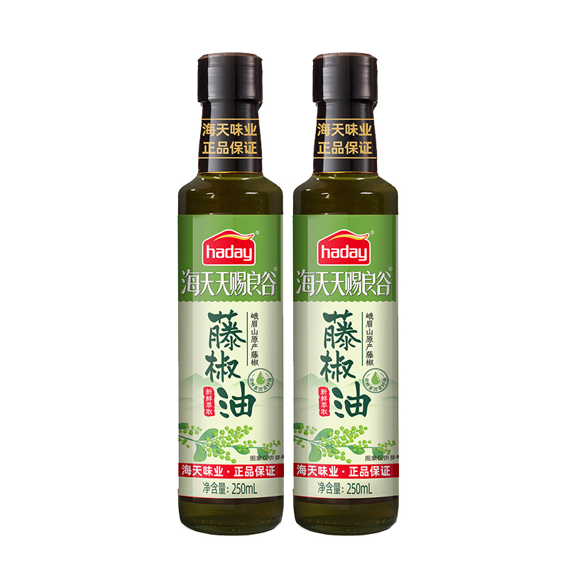 海天 天赐良谷藤椒油250ml/瓶*2瓶