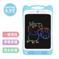 好写(howshow)8.5英寸儿童涂鸦绘画板 学生文具草稿板 儿童益智写字板 玩具画画板 无尘小黑板 H8C 天空蓝