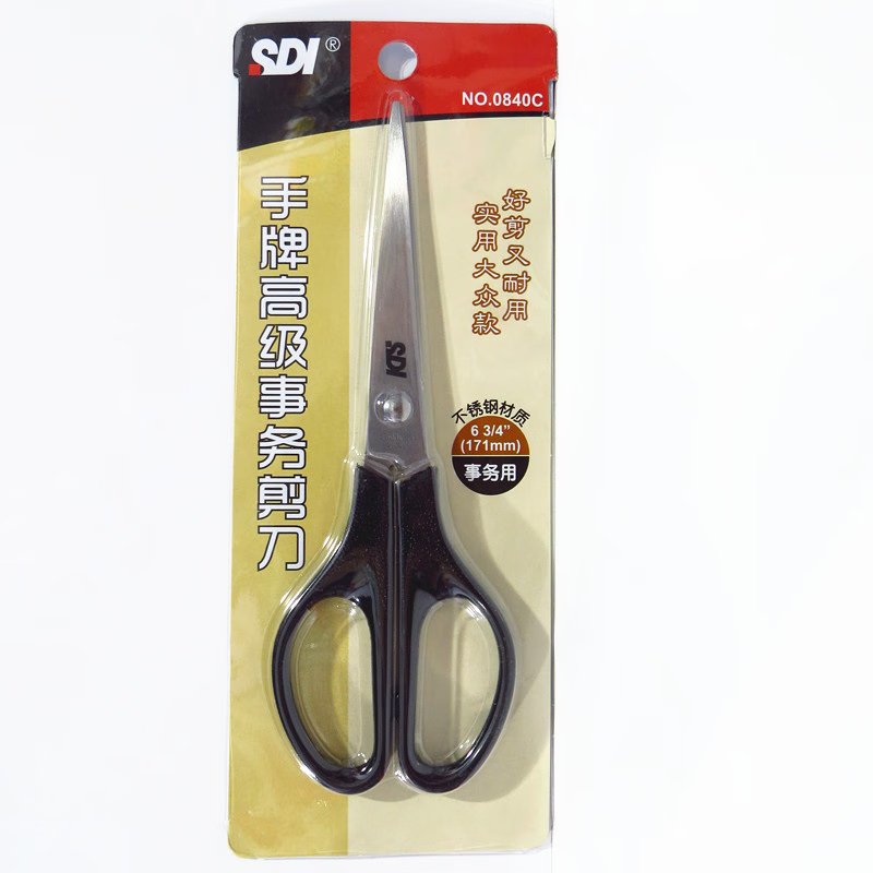 手牌(SDI)0840C 不锈钢办公剪刀 单位:把