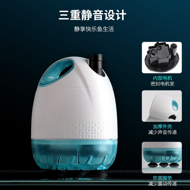 小型鱼缸水泵水循环潜水泵过滤器抽水泵水族箱底吸泵高清大图