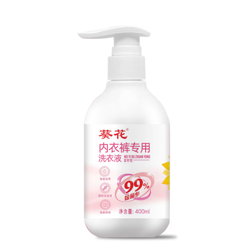 内衣仰菌专用洗衣液400ml*1瓶高清大图