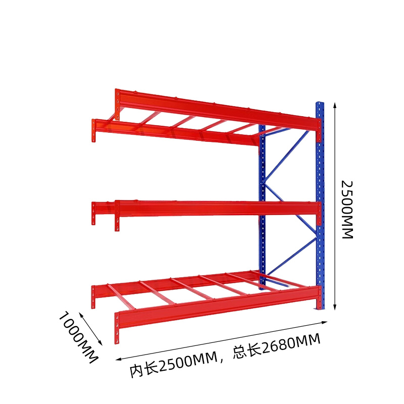 臻远 ZY4121492重型货架仓储高位货架单层称重1000kg 蓝橘色副架3层高清大图