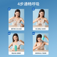 爱护佳洗鼻器家用鼻腔冲洗大人鼻炎儿童生理性盐水电动鼻窦炎喷雾手动式