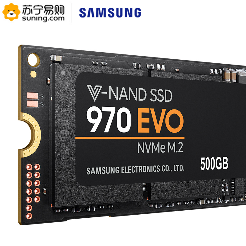 三星(SAMSUNG) 970 EVO 250GB PCIe NVMe协议 M.2接口(2280)内置固态硬盘(SSD)(MZ-V7E250)高清大图