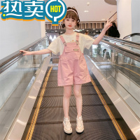 绿彩虹光女童背带裤套装夏装2023新款儿童洋气时髦短袖女孩夏季休闲两件套