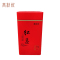 春秋叙 红茶 特级250g/罐