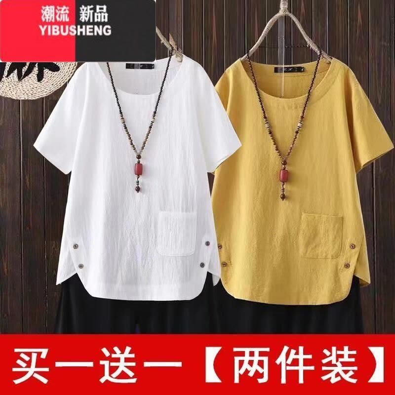 YIBUSHENG2023新款季女士棉麻t恤上衣短袖宽松休闲文艺复古民族风潮图片