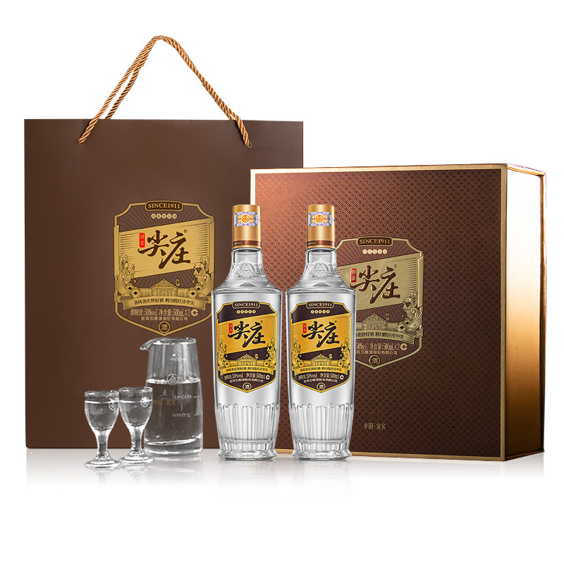 五粮浓香 尖庄高光 50度 500ml*2 礼盒装 浓香型白酒