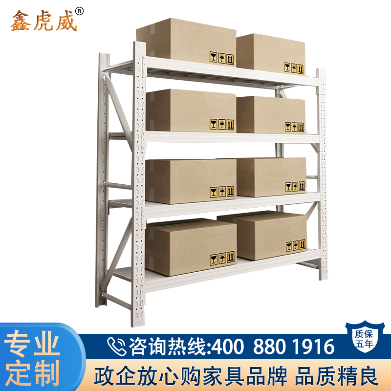 鑫虎威 货架轻型仓储置物架承重120kg-1500*500*2000mm四层高清大图