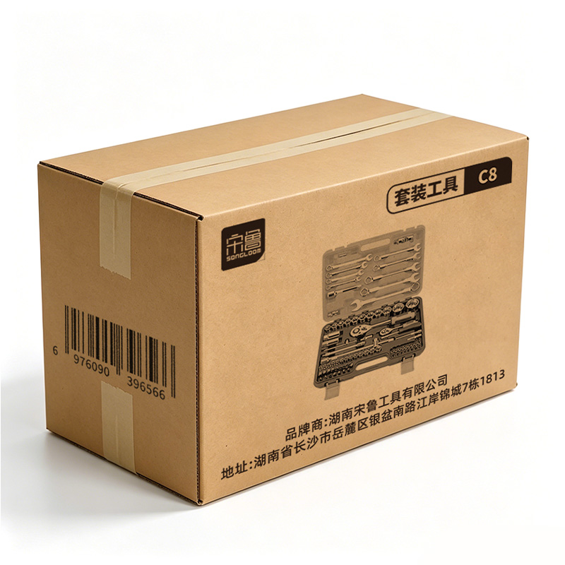 宋鲁 SONGLOOM 套装工具 C8套高清大图