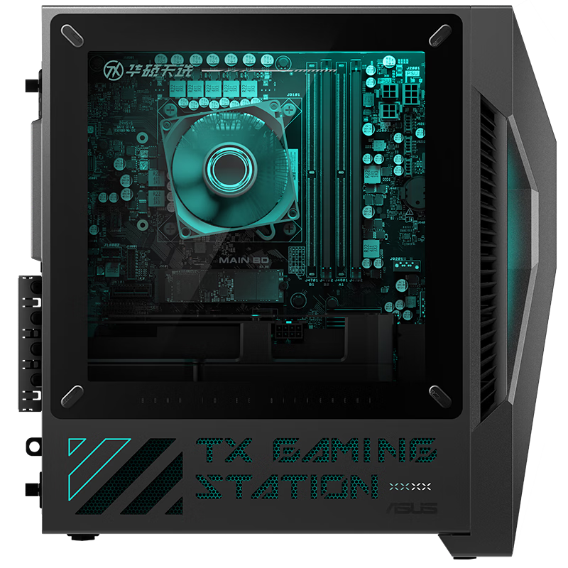 华硕天选6X 台式机 游戏主机游戏电竞 酷睿U5-225F RTX5060-8GB显卡 16G DDR5 1TB SSD 黑色高清大图