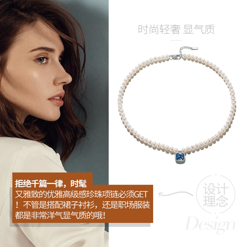 佰色传情淡水珍珠项链短复古法式小众设计锁骨链choker项圈新款
