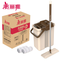 美丽雅 平板拖把家用清洁干湿两用懒人免手洗二代洗刷刷平板拖把(赠替换布1张)